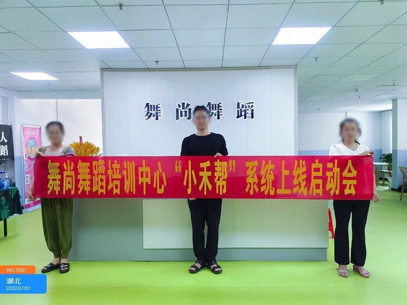 基于智能评估的篮球训练方法有哪些_0
