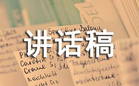 通过哪些训练方法可以有效提高篮球耐力?_1