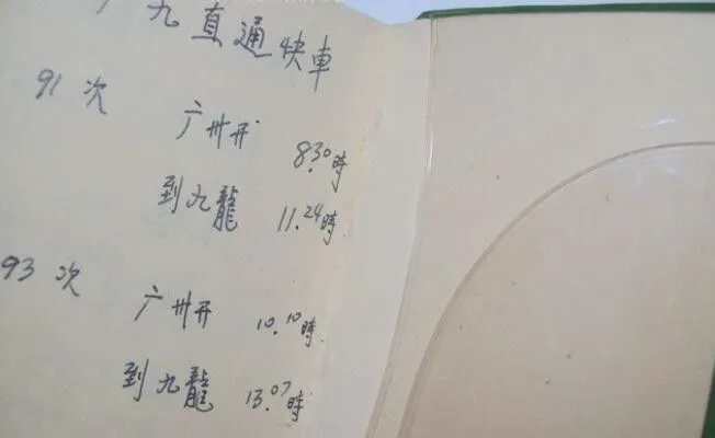 篮球训练活动内容记录范文_1